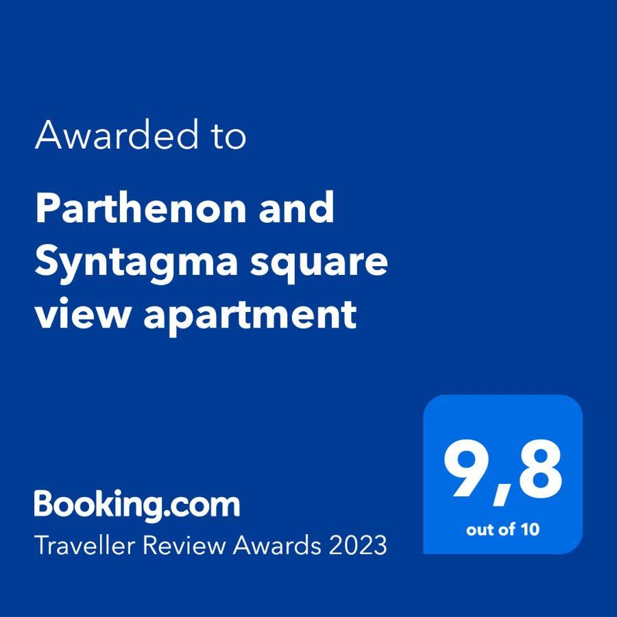 Parthenon And Syntagma Square View Apartment เอเธนส์ ภายนอก รูปภาพ